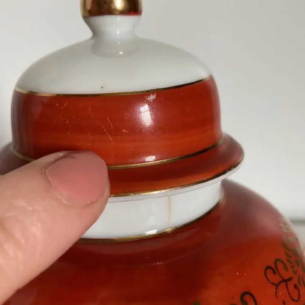 Vintage 1970s Handpainted Ginger Jar